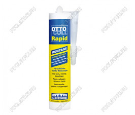 Ottocoll Rapid — Быстрый универсальный строительный клей на полиуретановой основе Ottocoll Rapid — Быстрый универсальный строительный клей на полиуретановой основе