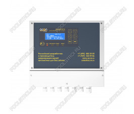 SilverPRO SP 10.2 Acon