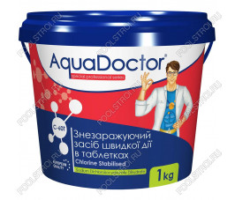 Дезинфектант для бассейна на основе хлора быстрого действия AquaDoctor C-60T 1кг (в таблетках) Дезинфектант для бассейна на основе хлора быстрого действия AquaDoctor C-60T 1кг (в таблетках)