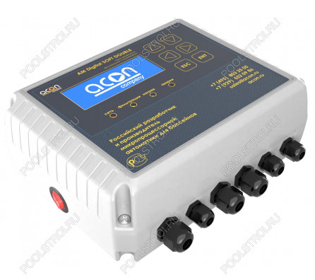 AM Digital SOFT DOUBLE BT/Wi-Fi Acon