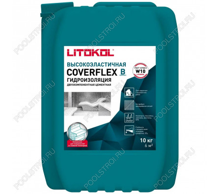 Гидроизоляция COVERFLEX (А+B) компонент B (канистра 10 кг) Уценка